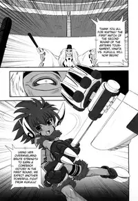 [Kumoi Takashi] Jyuki Enbu - The Gladiators of Artemis [English] [Kizlan]