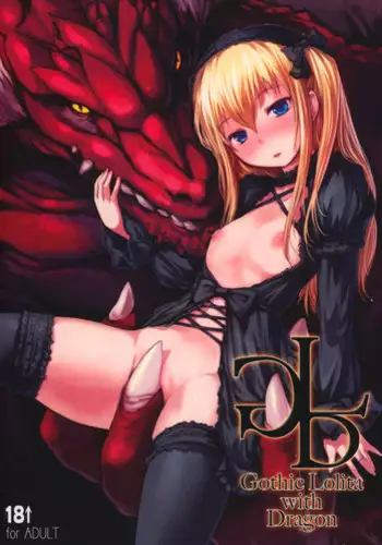 (C83) [AskRay (Bosshi)] Gothic Lolita With Dragon [English] [Kameden]
