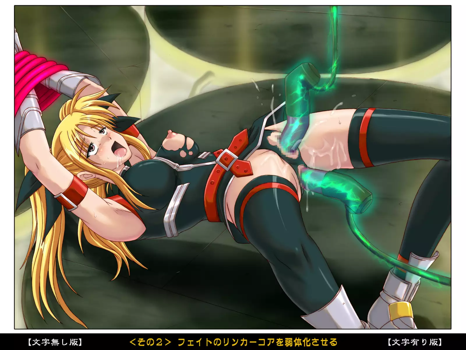 Color Classic Situation Note Vol. II