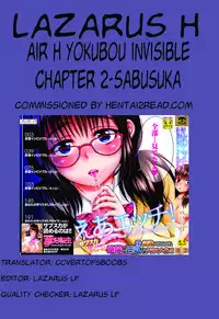[Sabusuka] Air-H! Ch. 1-2 [English] {Lazarus H}