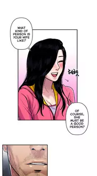Ghost Love Ch.1-20.5 (English) (YoManga) (Ongoing)