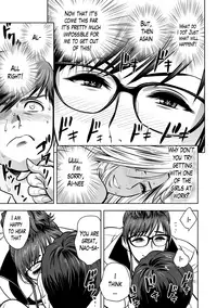 [Tatsunami Youtoku] Gal Ane Shachou to Harem Office ~SEX wa Gyoumu ni Fukumimasu ka?~ Ch. 1-4 [English] [Lazarus H] [Digital]