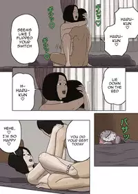 [Izayoi no Kiki] Kumiko to Warui Musuko | Kumiko And Her Naughty Son [English] {Striborg+Ranzu}