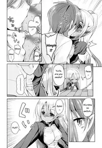 [Narusawa Kei] Boukoku Maou no Hoshihiko-kun Ch. 1-5 [English]