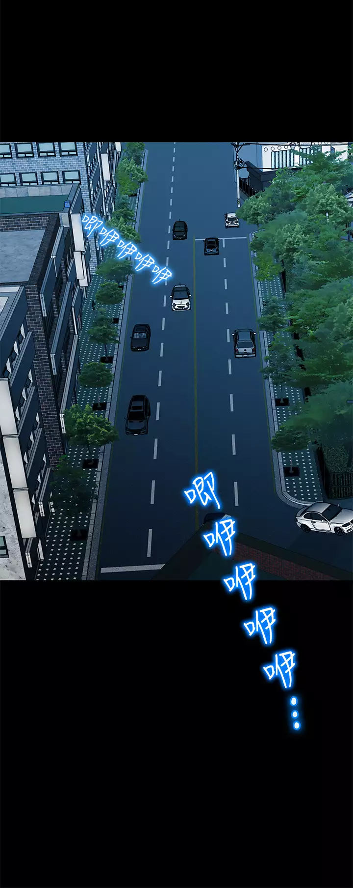 First love 初恋情结 Ch.1~4 中文