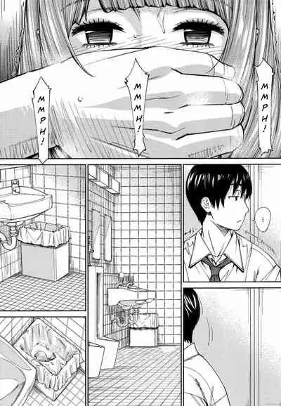 Chitose + 4P Leaflet