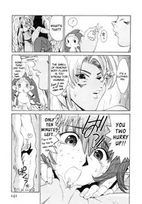 GO GO HEAVEN!! #08 BUG'S LIFES NANO DIVER...