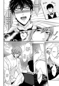 [Hiiragi Mizuka] Let Me Put it In. [English]