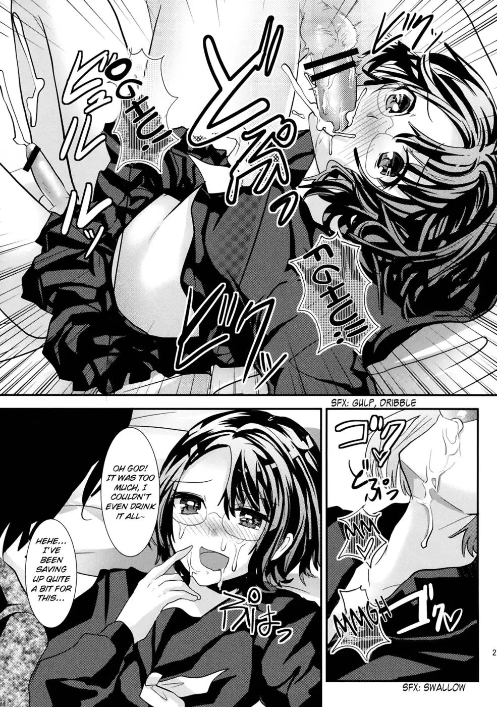 If I lived with a Brother like thisâ€¦