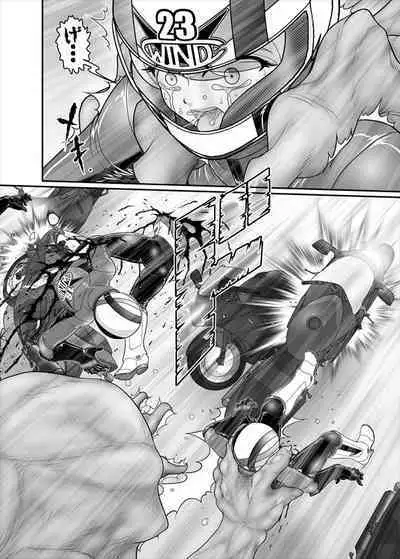 鉄騎姫 ―TEKKI― 38-64話