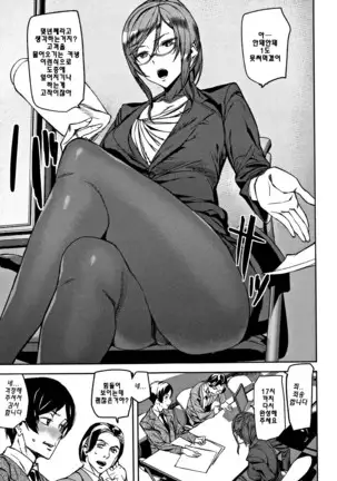 Honey Service | 허니 서비스