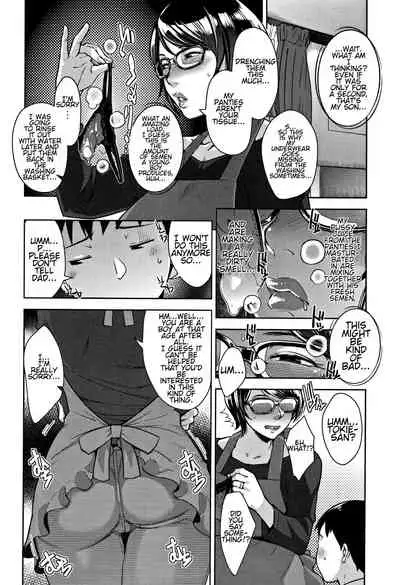 Nukumori To Nokoriga | Warmth And A Lingering Scent