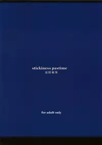 (SC37) [Kinbou Sokai (Konmori)] Nensei Yuugi