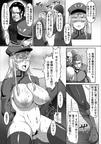 [Anthology] Angel Club MEGA Vol. 20