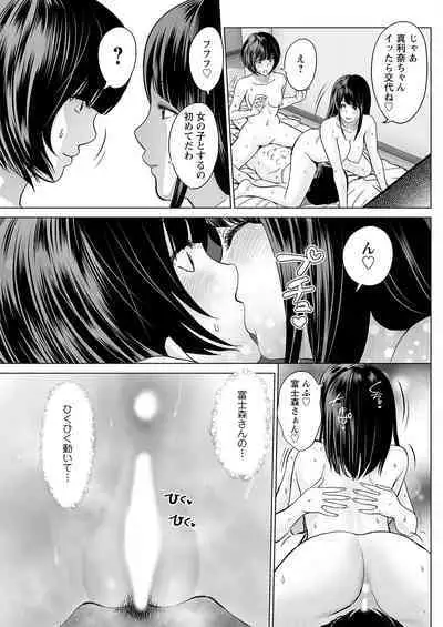 Action Pizazz 2023-06