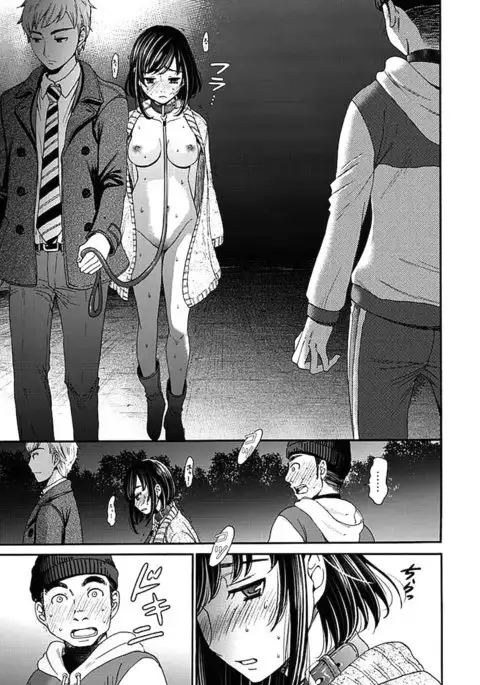 Netorase Keiyaku ch01-14