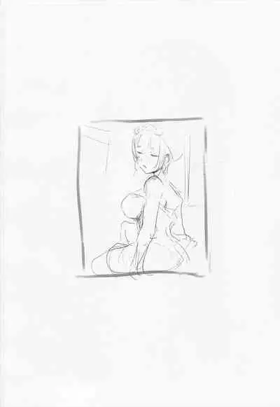 Sumire wa, □□■ no Tame nara.