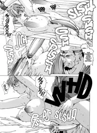 [Kozo Yohei] Spunky Knight XXX 5 [English]