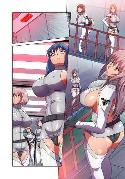 Rising Dark Part 1-5