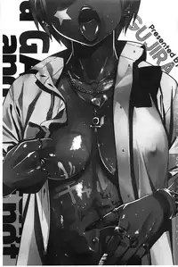 [Gujira] Gal toka Bitch toka Iroiro. [Chinese]