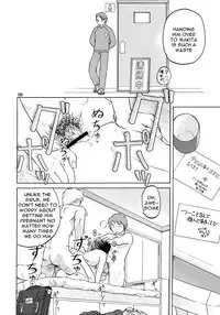 [Zou no Hito] Zou no Hon (English)