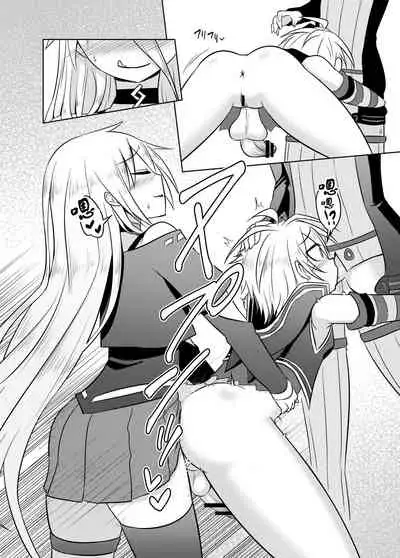 VOCALOID wa Nodo ga Osuki | 术力口的深喉超棒棒