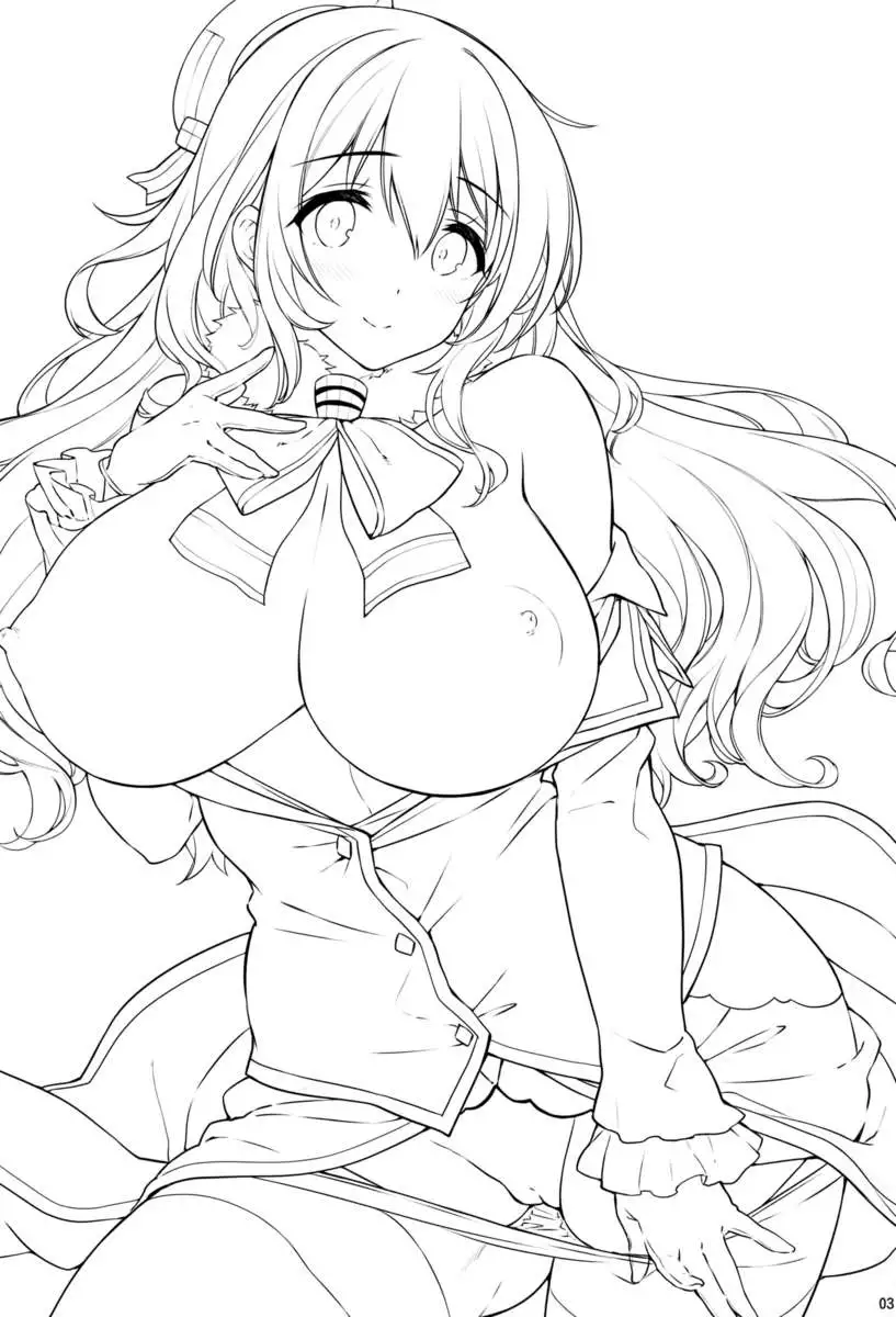 Softly Swaying Heavy-Cruiser Atago