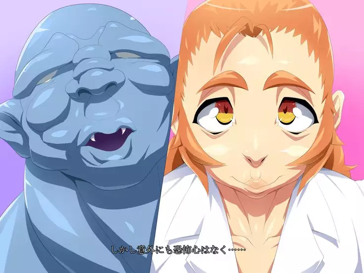 Monster Crossbreeding With The Paid Date JK