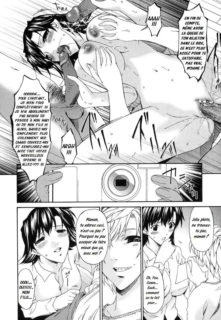 Tsumi Haha 1 - Mère Impure 1 - Complete