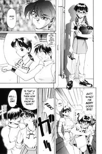 [NeWMeN] Secret Plot DEEP Ch. 1-3 [English] [ShadowRFox]