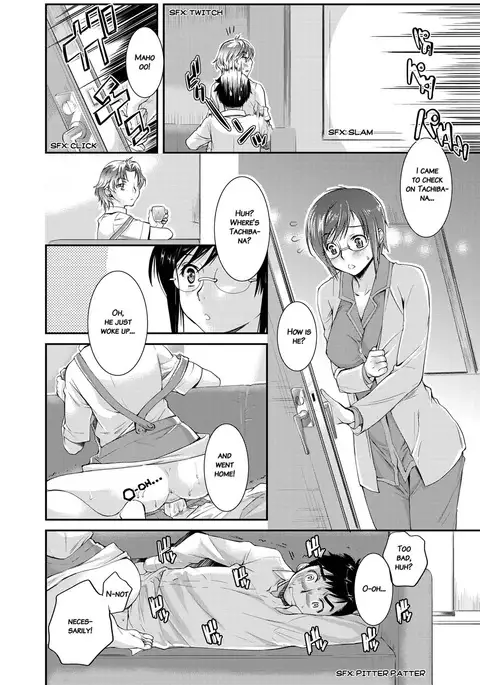 Mitsugetsu Honey | Honeymoon Honey