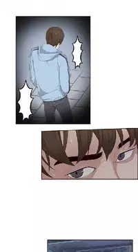 私生，爱到疯狂 完结