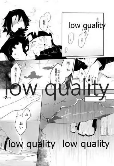 Sちゃんの欲張りセット