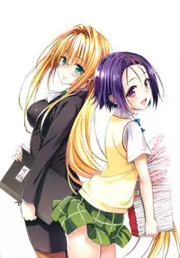 [Yabuki Kentaro] To Love-Ru -Trouble- Darkness Harem Gold