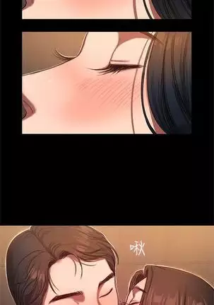 Run away 1-20 中文翻译 （更新中）