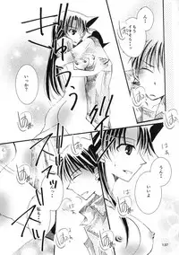 (SPARK11) [T.K.H.K (Hayami Aya)] MACARON-CHOCOLAT-DOLCE (Detective Conan)