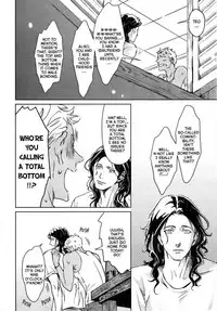 [ZARIA] Liquor & Cigarette [Eng]