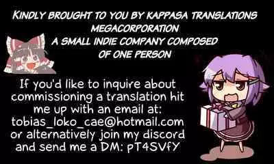 Motto Gyutte Kuttsuite | More! Hug Me Tighter! Ch. 1-3