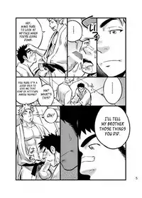 [Draw Two (Draw2)] Himitsu | Secret [English] [Digital]