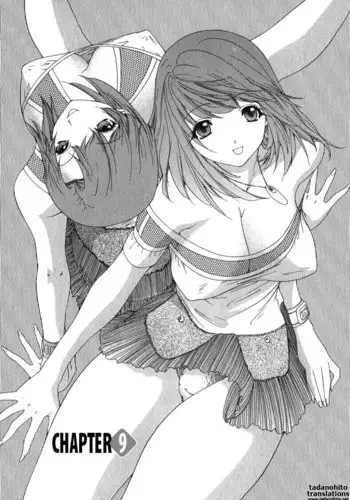 Kininaru Roommate Vol2 - Chapter 9