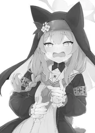 Mari ga Sensei no Gorippa-sama o Ukkari Mite Shimatta Kekka...!