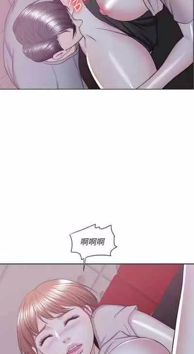 【周一连载】湿身游泳课（作者：0510&TB Production） 第1~24话