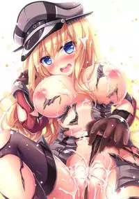 (C87) [Jun&Yuri (JunkoS, Yuriko)] Danke!Bismarck (Kantai Collection -KanColle-) [Chinese] [空気系☆漢化]