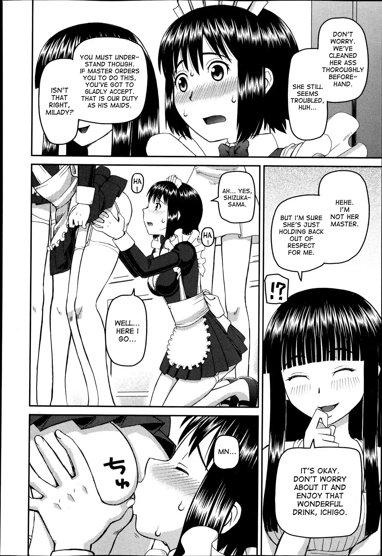 Dourui | The Same Kind Ch. 1-3