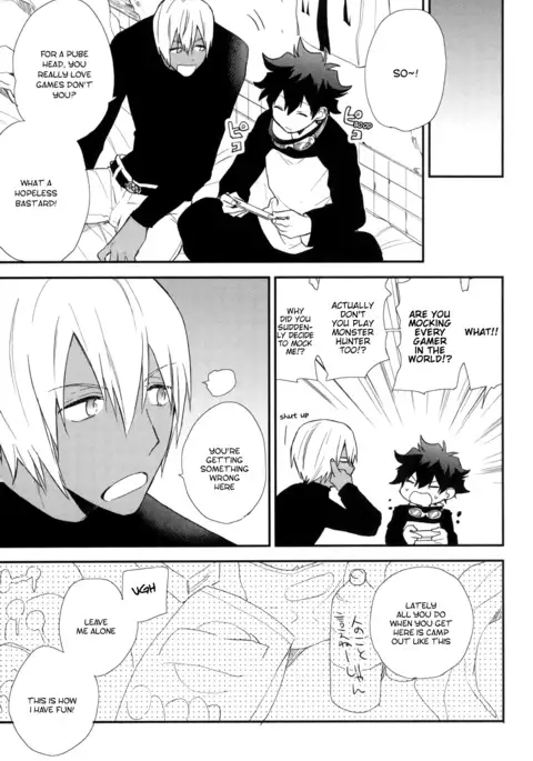 Konya wa Anoko to Drive Date