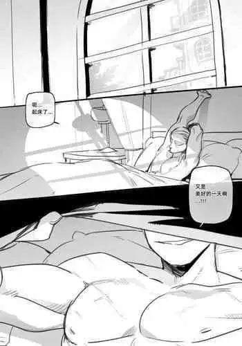 [ratatatat74] 03/2022 reward [Chinese]