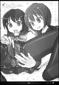 (C78) [Kimarinet (kimarin)] Sailor Complex