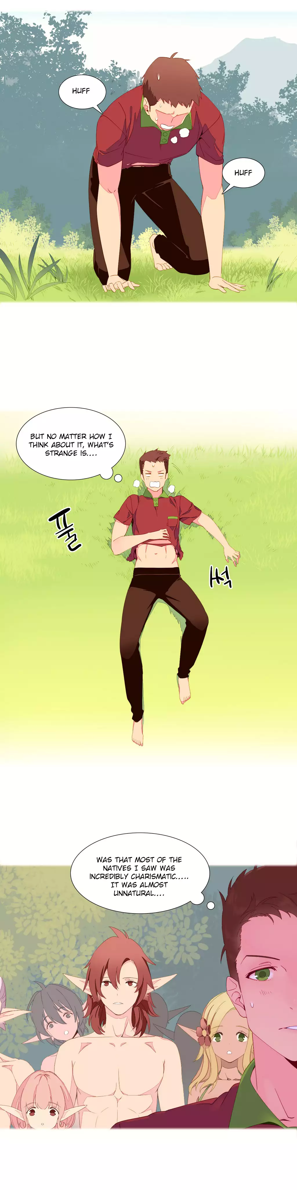 A World That I Rule Ch.01-16