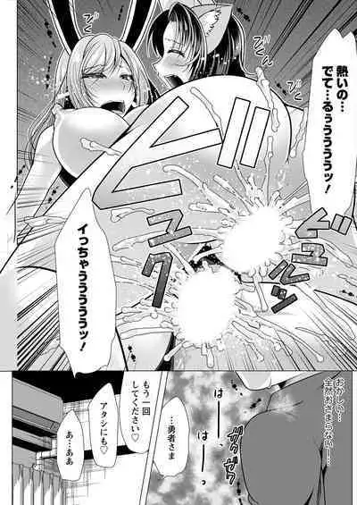 Action Pizazz 2023-05