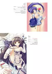 Naked Apron Visual Collection